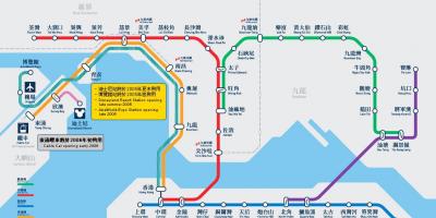 Kowloon bay MTR peta