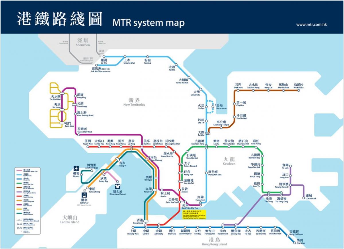 Hong Kong peta tube
