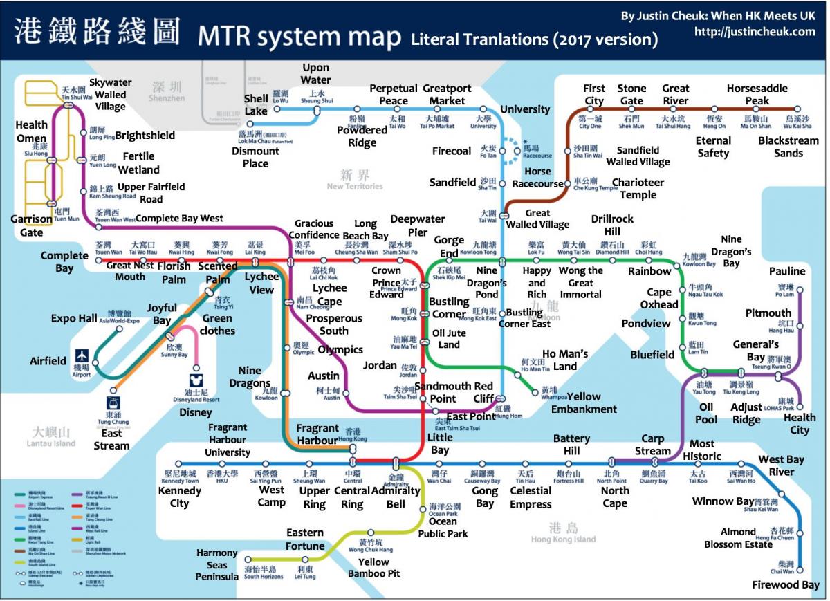 peta Hong Kong MTR
