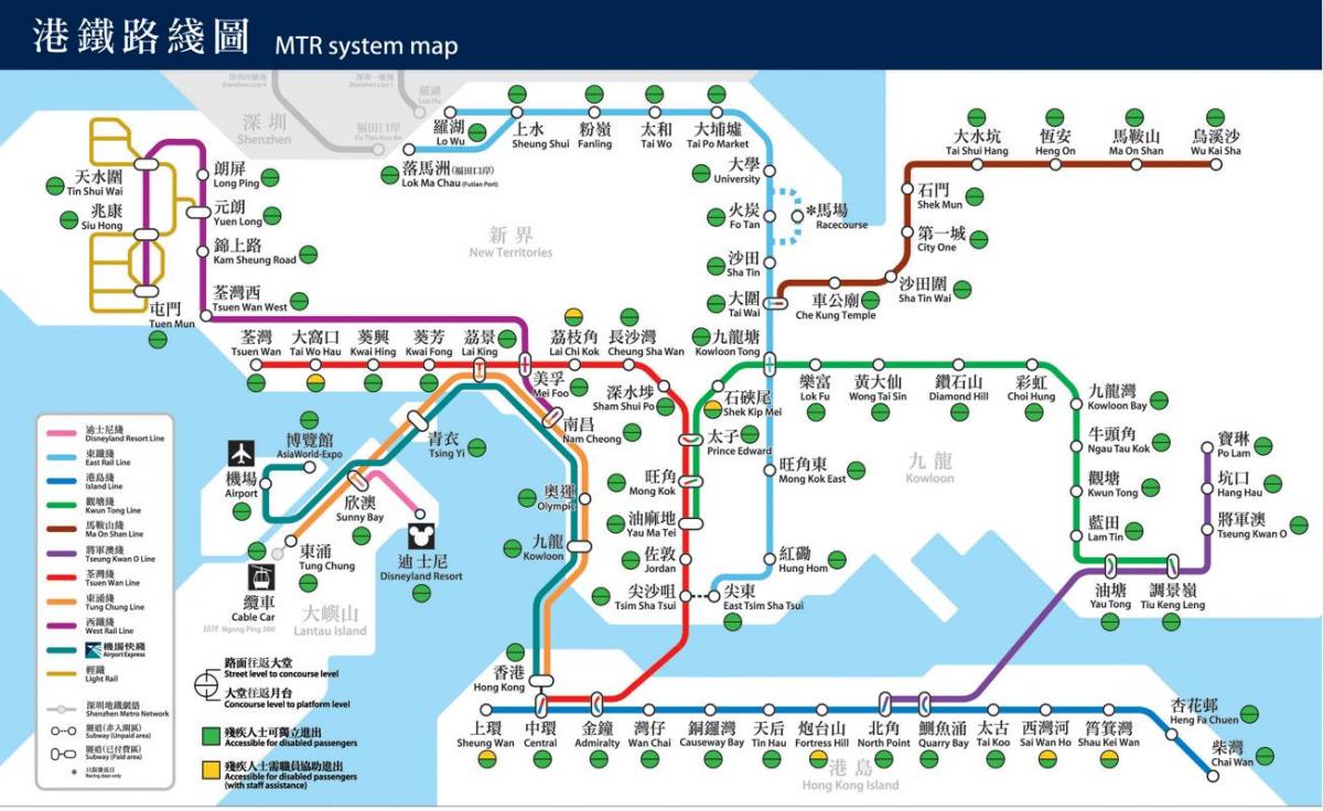 Hong Kong awam peta pengangkutan