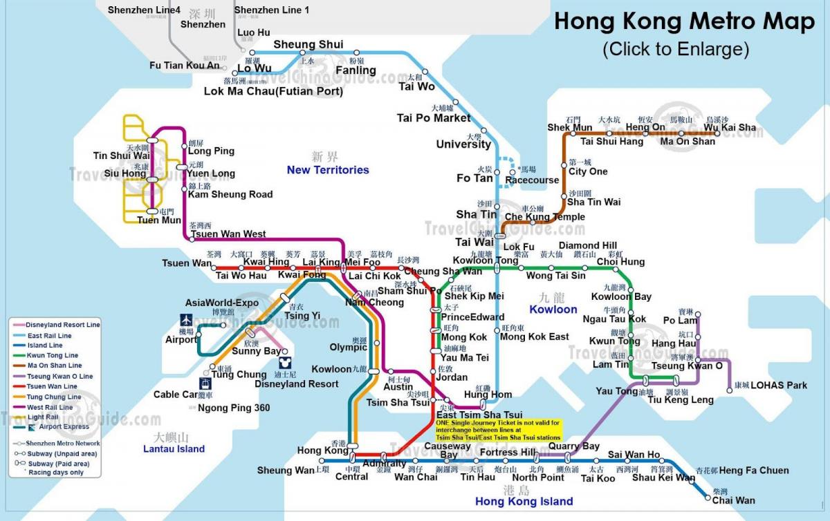 metro peta Hong Kong