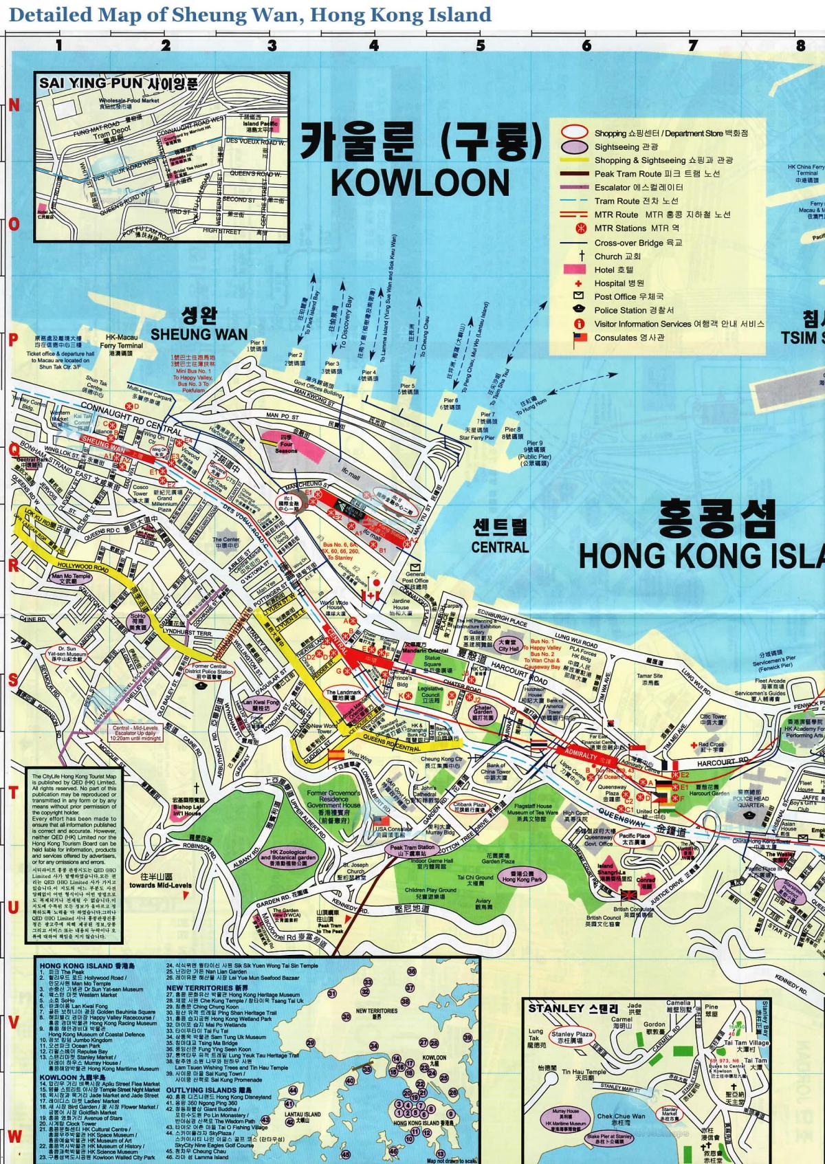 peta Sheung Wan Hong Kong