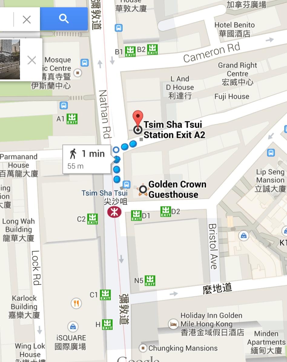 Tsim Sha Tsui stesen peta